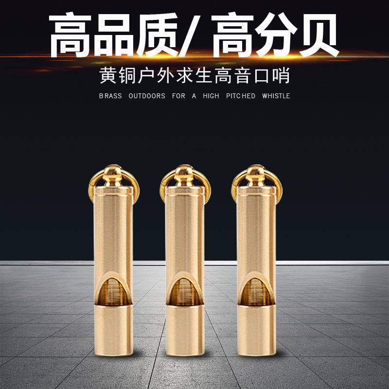 Whistleblowing lifeguard whistle referee coaching whistles training whistleblowing, outdoor whistleblowing, sentinel whistle