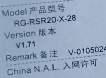 Ruijie RG-RSR20-X-28