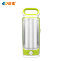 Kang Ming rechargeable emergency light mobile Lighting LED light power outage standby night market stall super bright outdoor camping light