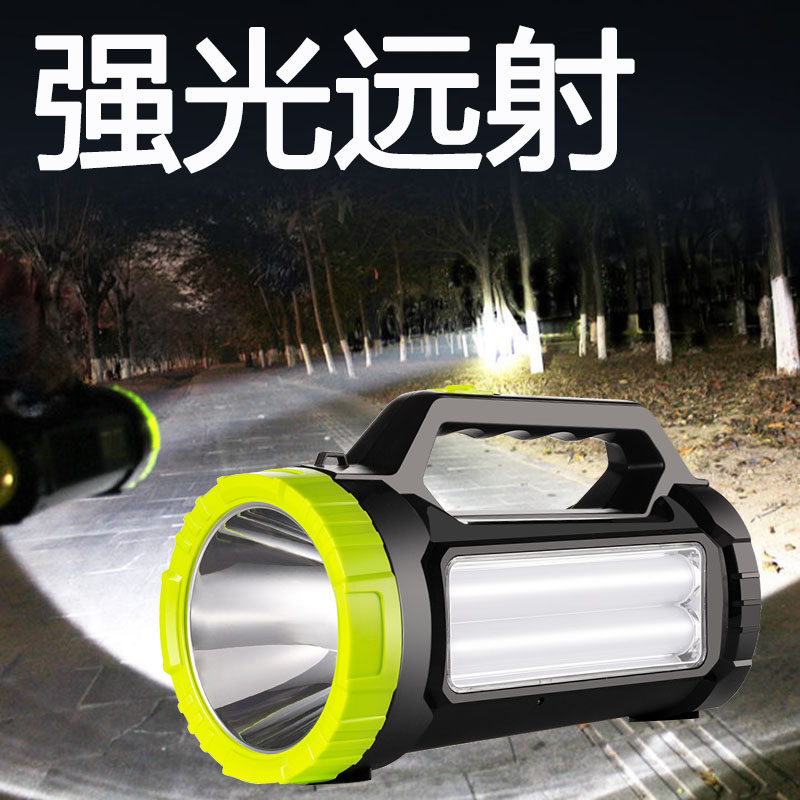 Self-driving tour bright flashlight rechargeable multifunctional outdoor long-range super bright searchlight household power failure lighting