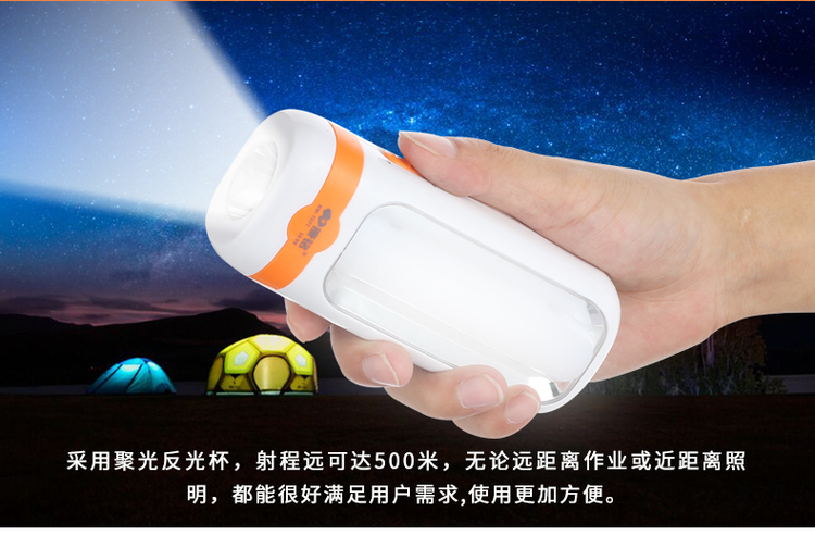 Kang Ming home LED sạc chói đèn pin mini tầm xa khẩn cấp ánh sáng ngoài trời đèn pin siêu sáng đèn đeo đầu