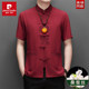 Pierre Cardin High-End Mulberry Silk Tang Suit Short-Sleeved T-Shirt Summer Chinese Style Father's Wedding Banquet Dress Silk Shirt