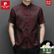 Pierre Cardin High-End Mulberry Silk Tang Suit Short-Sleeved T-Shirt Summer Chinese Style Father's Wedding Banquet Dress Silk Shirt