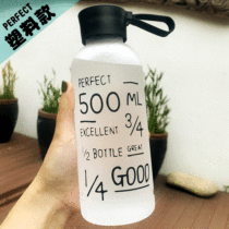 Plastic Cup hand Cup childrens water Cup for men and women Primary School students anti-drop kettle summer sports water Cup Portable leak-proof direct drink