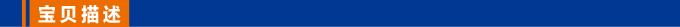 Hub USB - Ref 364346 Image 32