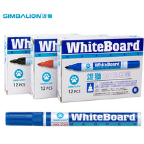 Lion 230 whiteboard pen can add ink erasable marker whiteboard pen