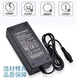 Bộ sạc xe hai bánh siêu cân bằng đầu tròn ba lỗ cắm với dòng 42v2a phổ biến bộ chuyển đổi hai bánh - Smart Scooter