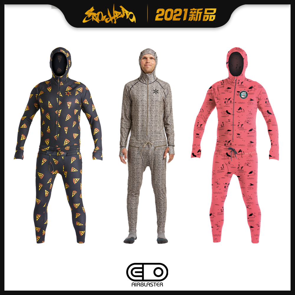 2021 Airblaster Classic Ninja Suit Men's Quick Dryer - Taobao