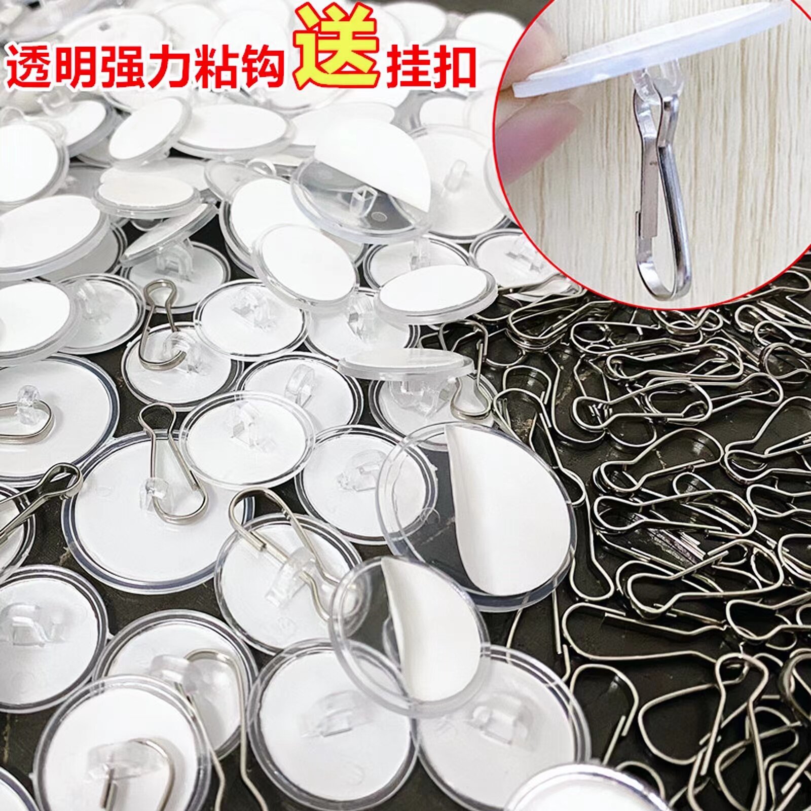 Ceiling Suspended Ceiling Hook Transparent Powerful no-mark suction cup adhesive free of perforated hanging decoration suction top disc slime