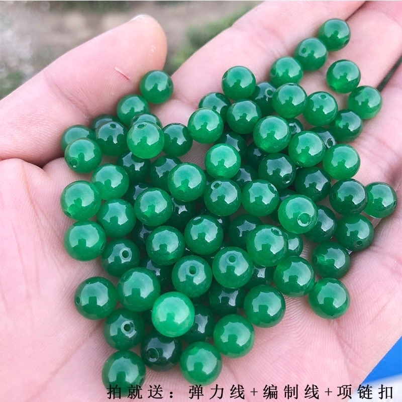 Jade beads oil cyan yang green natural jade beads square solution jade diy hand-woven necklace bracelet