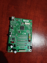 Cangtian Yingli CT730 Fengying LQ615K Peutuo BT610 BT610 880K 880K 880K Printer Main Board Interface Board