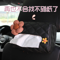 Car towels box car with hanging car Armrest Creativity Cute Flowers Lady Net Red Draw Paper Box Adornment