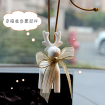 Hospitality Happiness Deer One Road Safety Car Pendant Rear View Mirror Hanging Pendant Cute Fashion Interior On-board Pendant Woman