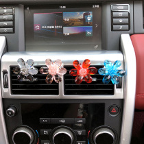 Car air outlet perfume clip creative cartoon cute diamond crystal car balm car air conditioner air outlet clip