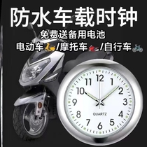 Car dial clock luminous car high-precision electronic watch high-end car electronic quartz clock double flash sticker
