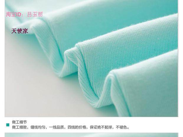 Pantalon pyjama jeunesse - Ref 724776 Image 26