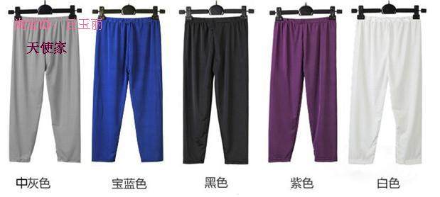 Pantalon pyjama jeunesse - Ref 724776 Image 27