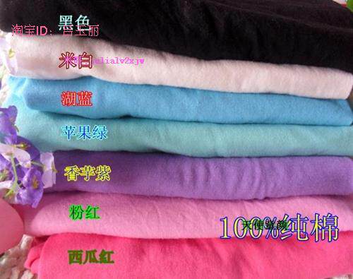 Pantalon pyjama jeunesse - Ref 724776 Image 9