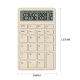 Калькулятор Электронный калькулятор мини -маленький, простой, модный чистый красный финансовый бухгалтерский офис Студенческий компьютер для компьютера