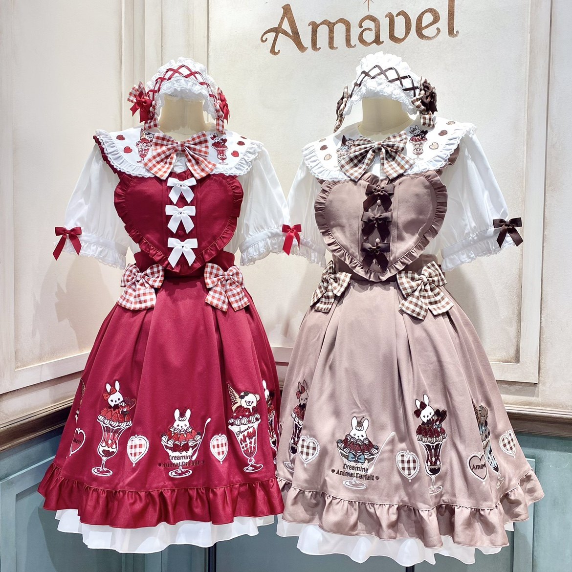 國現日本Amavel Dreaming Animal Parfait柄圖愛心圍裙JSK抱嬰袋裙-淘寶