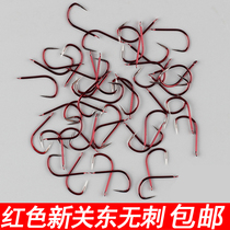 Original Dress New Guan East Fish Hook Bulk No Barb Color Red High Carbon Fishing Needle Fishing Gear Supplies