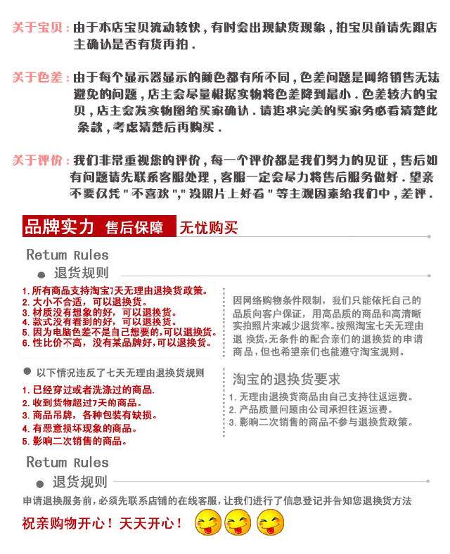 Slip - Ref 646013 Image 23