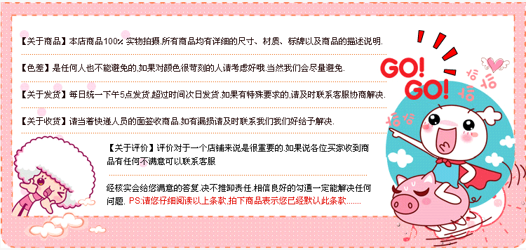 Slip - Ref 646013 Image 24