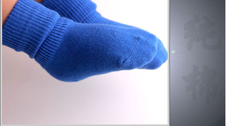 Chaussettes pour bébé - Ref 2110403 Image 20