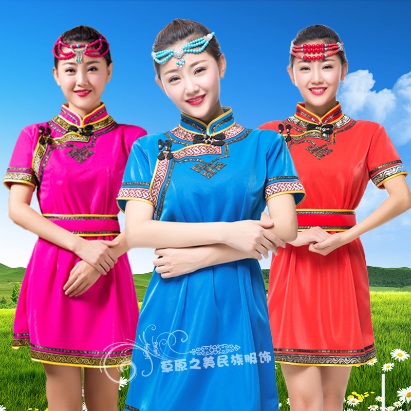 New Mongolian robe Mongolian performing clotheShort Mongolian clothesMeal clothesMeal clothesMeal service hot sell