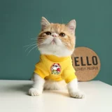 Симпатичная одежда для кошек для летних тонких стилей, чтобы предотвратить выпадение волос Тедди бишон медведь одежда для собак маленькая собака домашняя одежда кошачья одежда