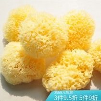 Special for S-class babies pure natural seaweed sponge bath cotton imported from Greece for newborn infants and young children to wash their faces and bathe.