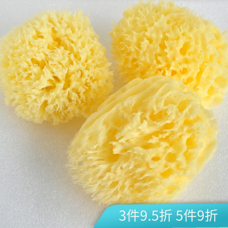 New products shelves Greek natural sponges newborn baby boy wash face cleaning face washed mud film soft honeycomb cotton