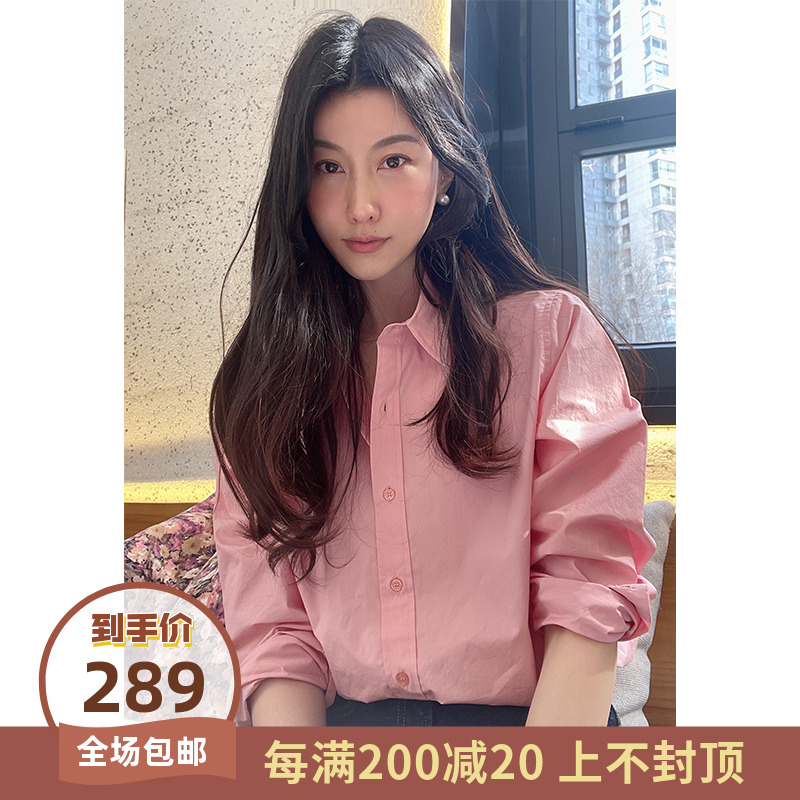 Croce cotton pink shirt women's Spring/Summer 2022 versatile casual design niche French commuter long-sleeved top