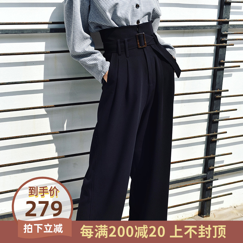 Crochet high-waisted wide-leg pants women's autumn and winter black pendant pants casual pants women's straight-leg pants belt trousers