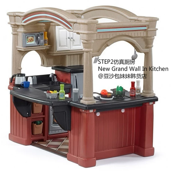 Товары от 豆沙包妹妹韩货店