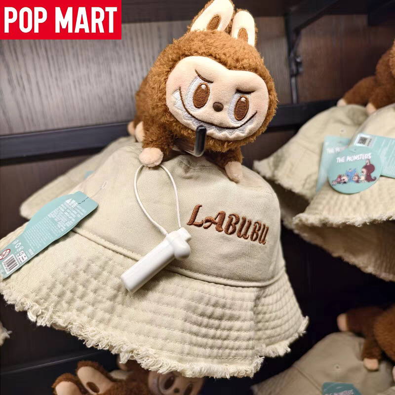 Bubble Mart City Park Limited Edition Labubu Plush Hat Brand New Guaranteed Authentic Adult Size Can Be Gifted