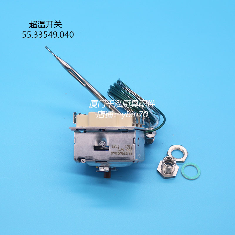 Ego55.33549.040 Thermal Protector Mkn Fryer Over-Temperature Thermostat Constant Temperature Temperature Limiter 230-14 ℃ Ego55.33549.040 Thermal Protector Mkn Fryer Over-Temperature Thermostat Constant Temperature Temperature Limiter 230-14 ℃