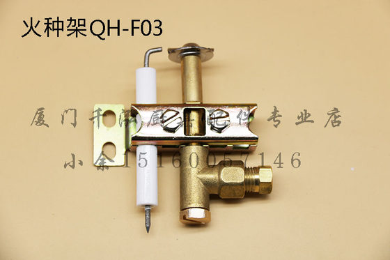 Yufubao Changming 화재 스탠드 방금 새로운 광동 바다 화재 스탠드 세 갈래 화재 헤드 점토 냄비 화재 스탠드