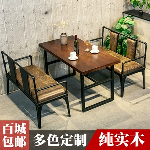 Quầy bar giải trí nhân viên đơn giản - FnB Furniture