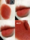 Velvet Lip Glaze #V07 Сладкая хурма Velvet
