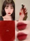 Velvet Lip Glaze #V14 Паста Red Bean Красный Коричневый