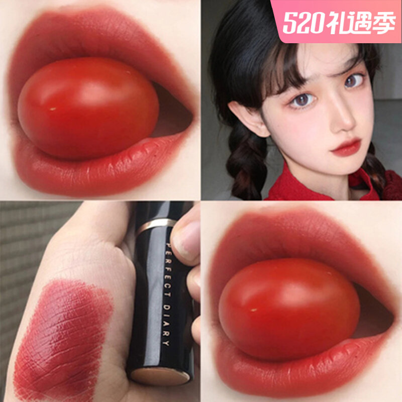 Minigge Beauty makeup Jedi Lipstick Perfect Diary Little Black Diamond Lipstick more than 30 color numbers pick a flower eye