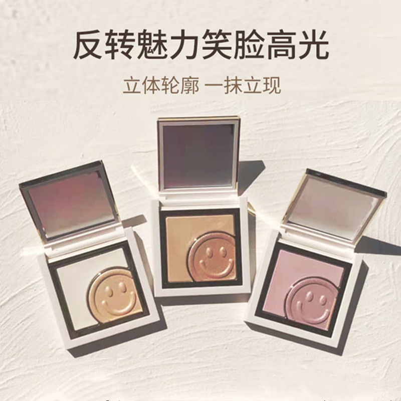 Little Oletine Reversal Glamour Smiley Face Highlight Pink pink face Tibright slim 02 fix trays Little Odin