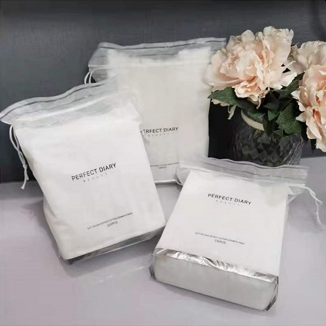 Perfect Diary Makeup Cotton Makeup Remover Cotton Women's Pure Cotton Makeup Remover with Facial Wash Towel Wet Compression Special Disposable Bag