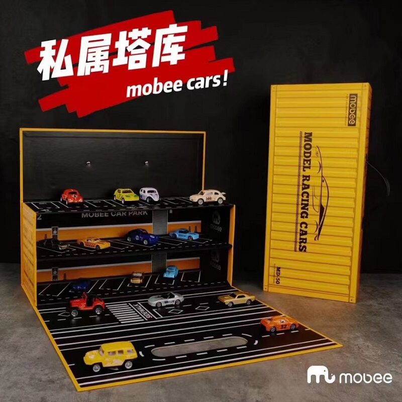 Mobee Jiku Car Gift Box Small Car Toy Alloy Racing Model Boy Children's New Year Birthday Gift