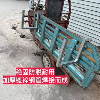 电动三轮车雨伞挂钩伞架摆摊商贩方管架子大挂钩大伞撑架遮阳支架