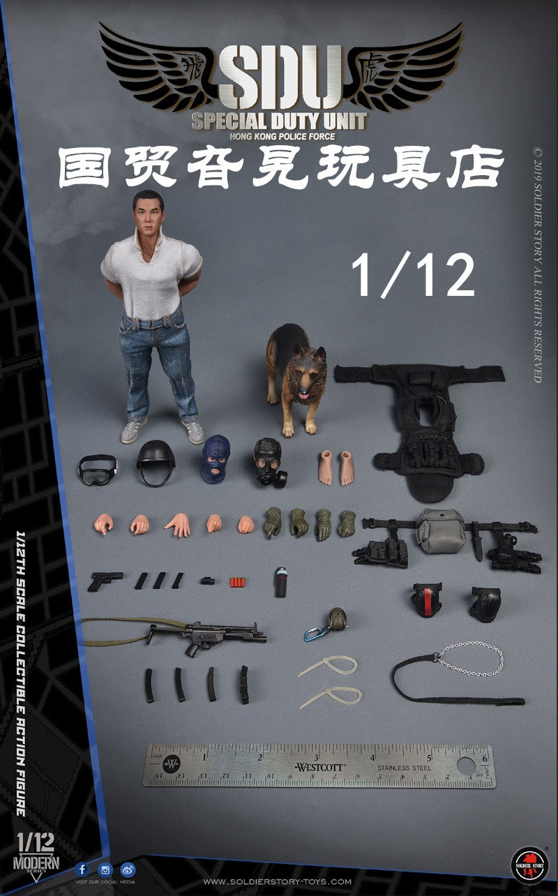 (Take orders) SoldierStory SSM003 1 12 Hong Kong SDU Flying Tigers K9 players