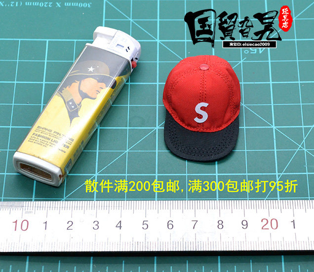 SUPERMCToys F-083 bullhead dress suit B Baseball Cap 1 6 Soldier Models