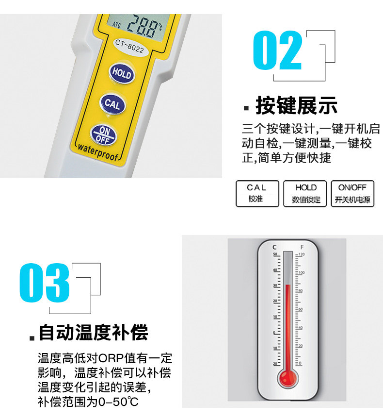 Измеритель pH 柯迪达ph计酸度ct6021a ct6020a ct3060 ct3030 6821测水质检测仪 Ke Dida