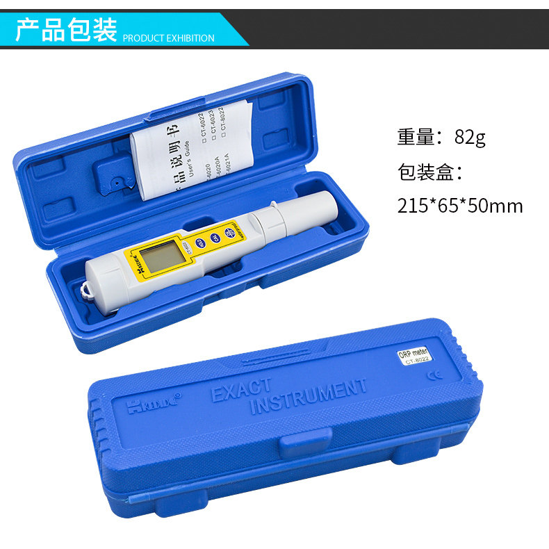 Измеритель pH 柯迪达ph计酸度ct6021a ct6020a ct3060 ct3030 6821测水质检测仪 Ke Dida